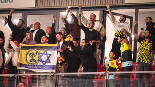 הפועל באר-שבע בית"ר ירושלים