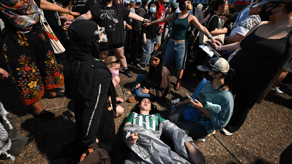 אוסטרליה הפגנה סידני מעצרים בהפגנה פרו פלסטינית