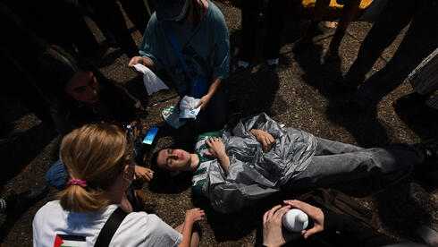 אוסטרליה הפגנה סידני מעצרים בהפגנה פרו פלסטינית