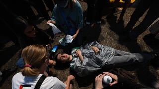 אוסטרליה הפגנה סידני מעצרים בהפגנה פרו פלסטינית