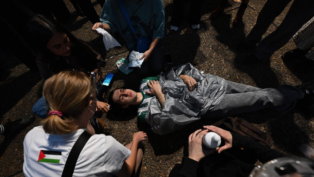 אוסטרליה הפגנה סידני מעצרים בהפגנה פרו פלסטינית