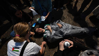 אוסטרליה הפגנה סידני מעצרים בהפגנה פרו פלסטינית