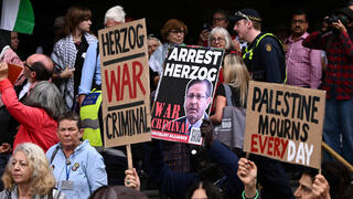 אוסטרליה הפגנה סידני מעצרים בהפגנה פרו פלסטינית