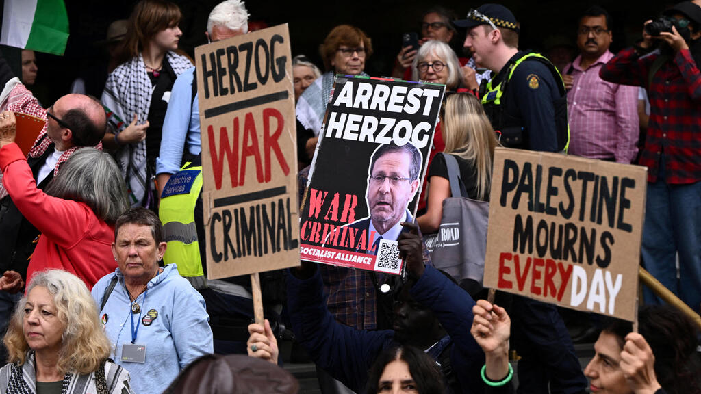 אוסטרליה הפגנה סידני מעצרים בהפגנה פרו פלסטינית