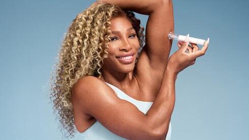 סרינה וויליאמס