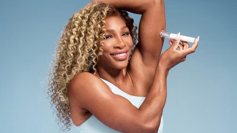 סרינה וויליאמס