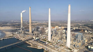 תחנת הכוח "אורות רבין"