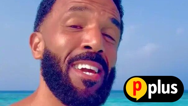 קרייג דיוויד אינסטגרם