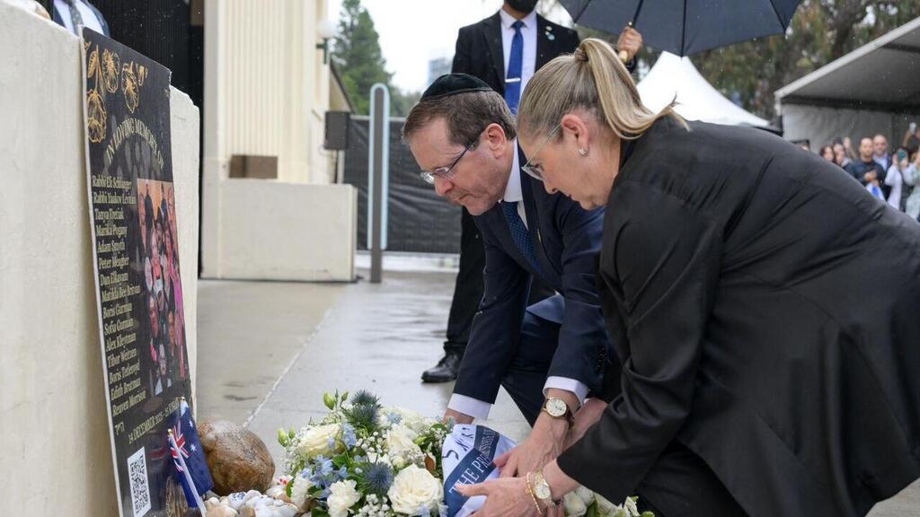 ביקור הנשיא באתר ההנצחה לנפגעי הפיגוע בבונדיי ביץ'