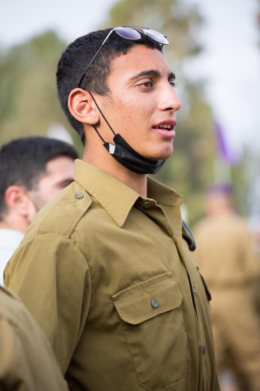 Yarin Gahali OBM (Photo: Courtesy of the family)