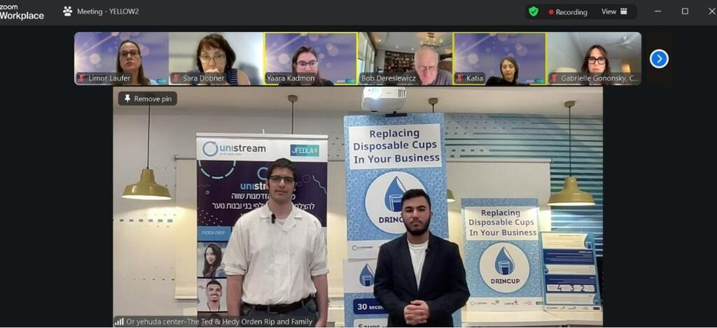 Israeli teen innovators pitch startups to an international investment panel,