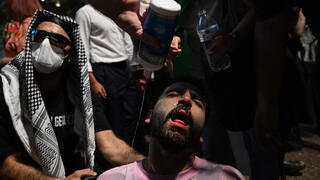 אוסטרליה הפגנה סידני מעצרים בהפגנה פרו פלסטינית