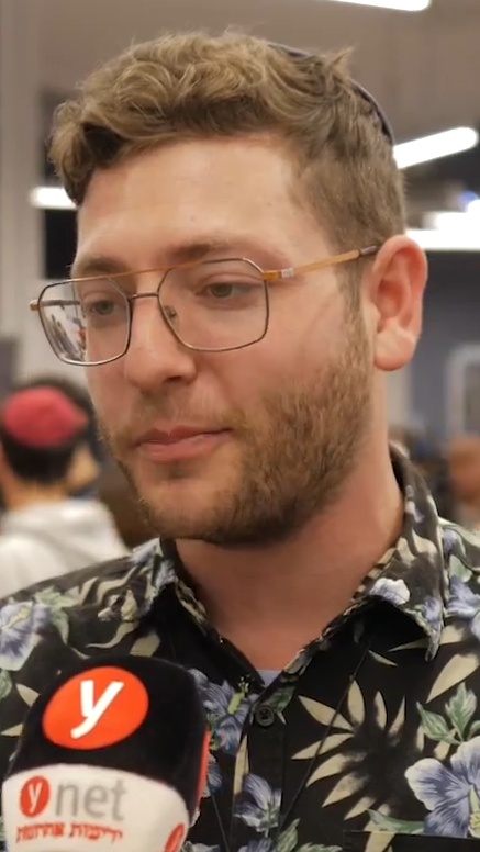 Nefesh B'Nefesh Aliya event