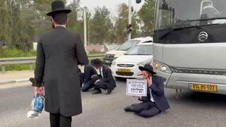 הפגנת חרדים בצומת גילת