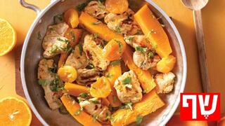  פרגיות כתומות בקלמנטינות, דלורית ומשמשים מיובשים