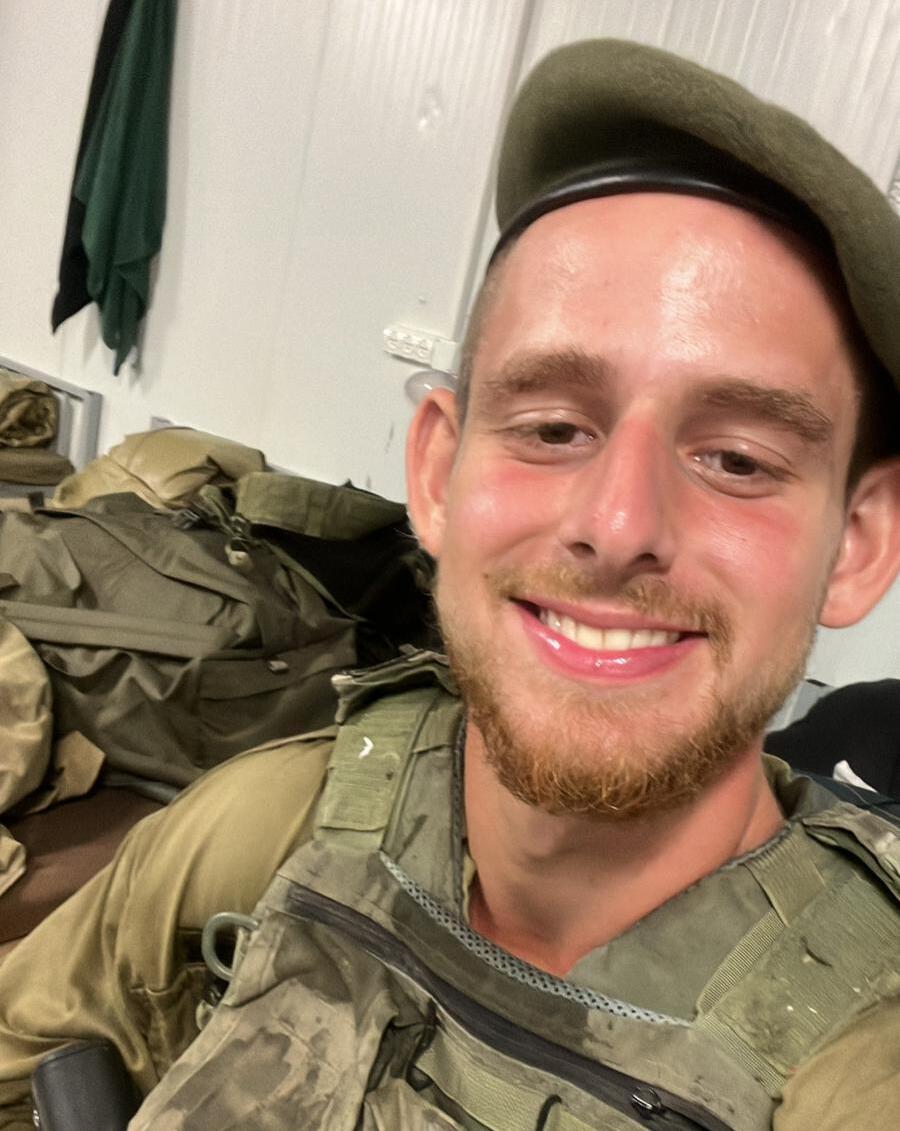 Amit Friedman OBM (Photo: Courtesy of the family) עמית פרידמן ז"ל, גל הד, יד לבנים