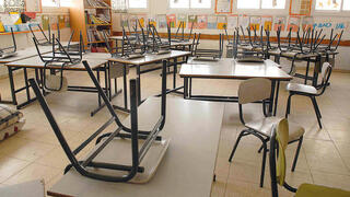 Школа перейдет на пятидневку