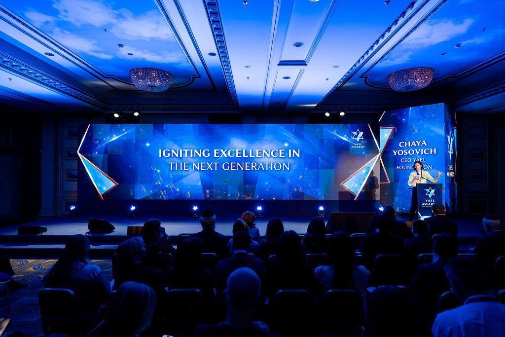 The Yael Awards Gala Dinner at the Hofburg Palace in Vienna