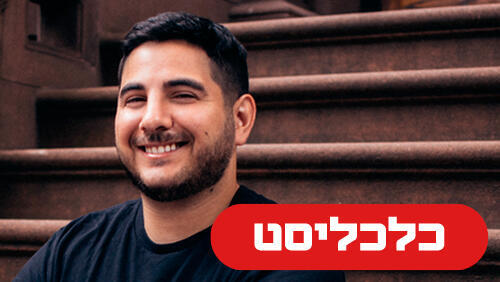 רותם וייס מייסד ומנכ"ל Tavily 10.2.26