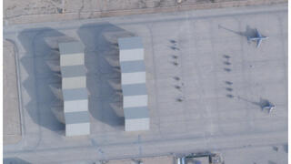 בסיס פרינס סולטן