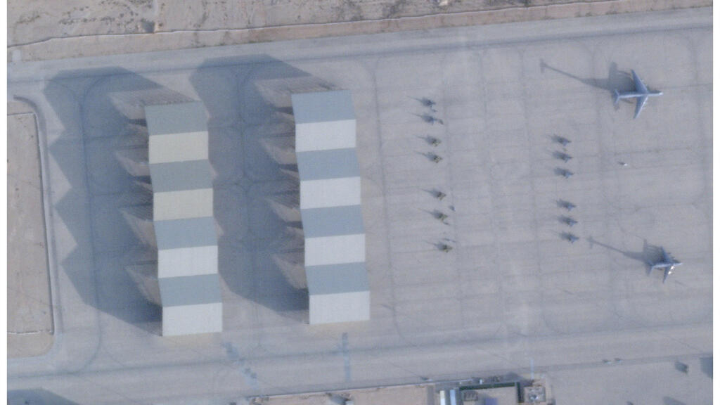 בסיס פרינס סולטן