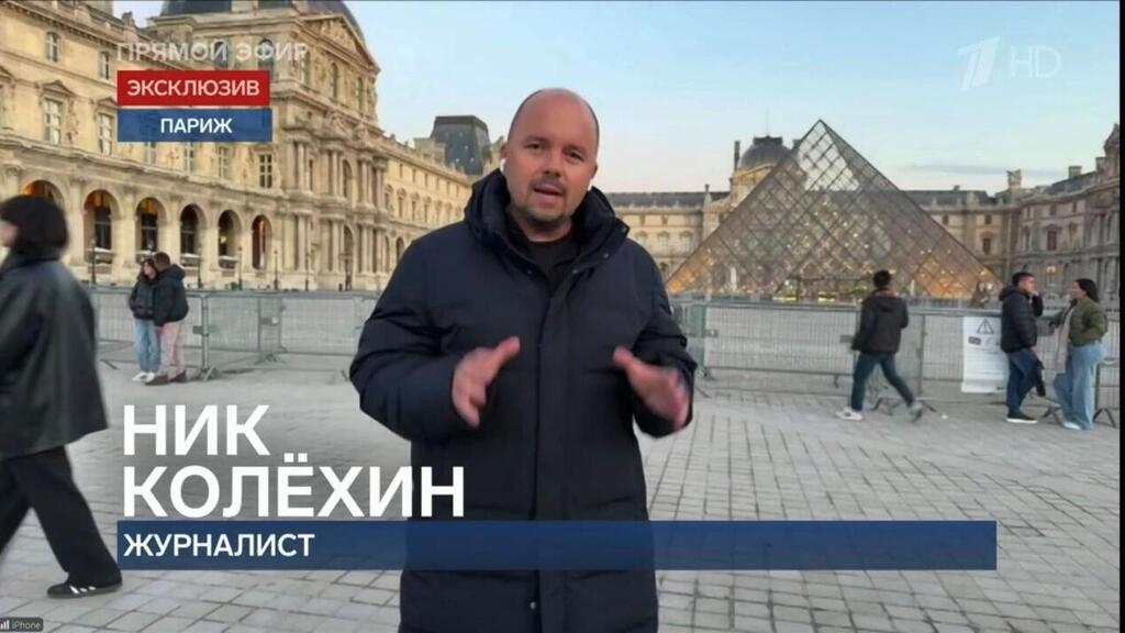 ניק קוליוחין