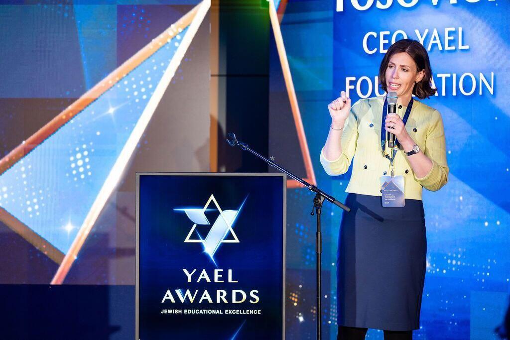Chaya Yosovich, CEO of the Yael Foundation, speaks about Igniting Excellence in the Next Generation