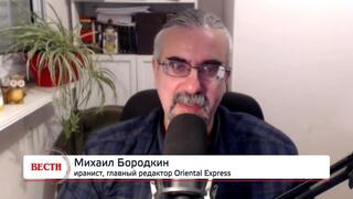 Михаил Бородкин, иранист, главный редактор Oriental Express