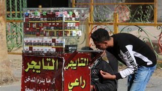 Лавка по продаже сигарет в секторе Газы 