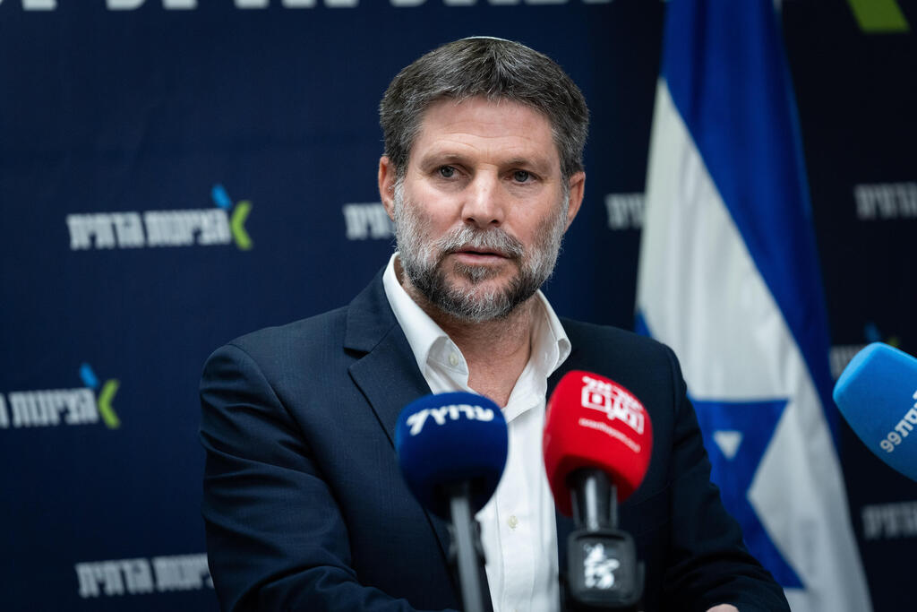 בצלאל סמוטריץ'