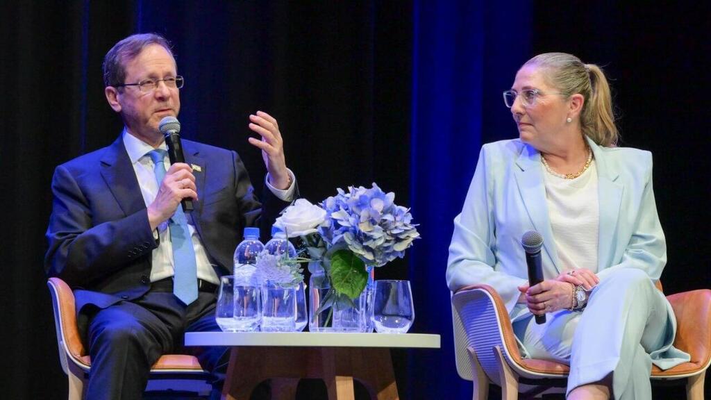 נשיא המדינה הרצוג בביקור בבית ספר מוריה בסידני