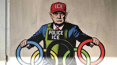 איור דונלד טראמפ אולימפיאדת החורף