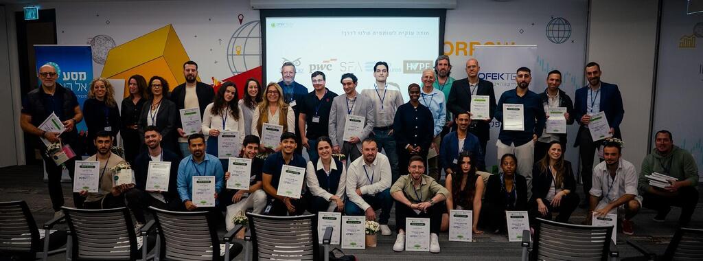 היזמים והמנטורים