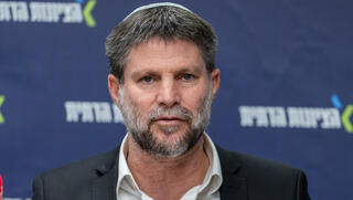 מסתמן: חל"ת להורה במשפחה עם ילדים מתחת לגיל 14