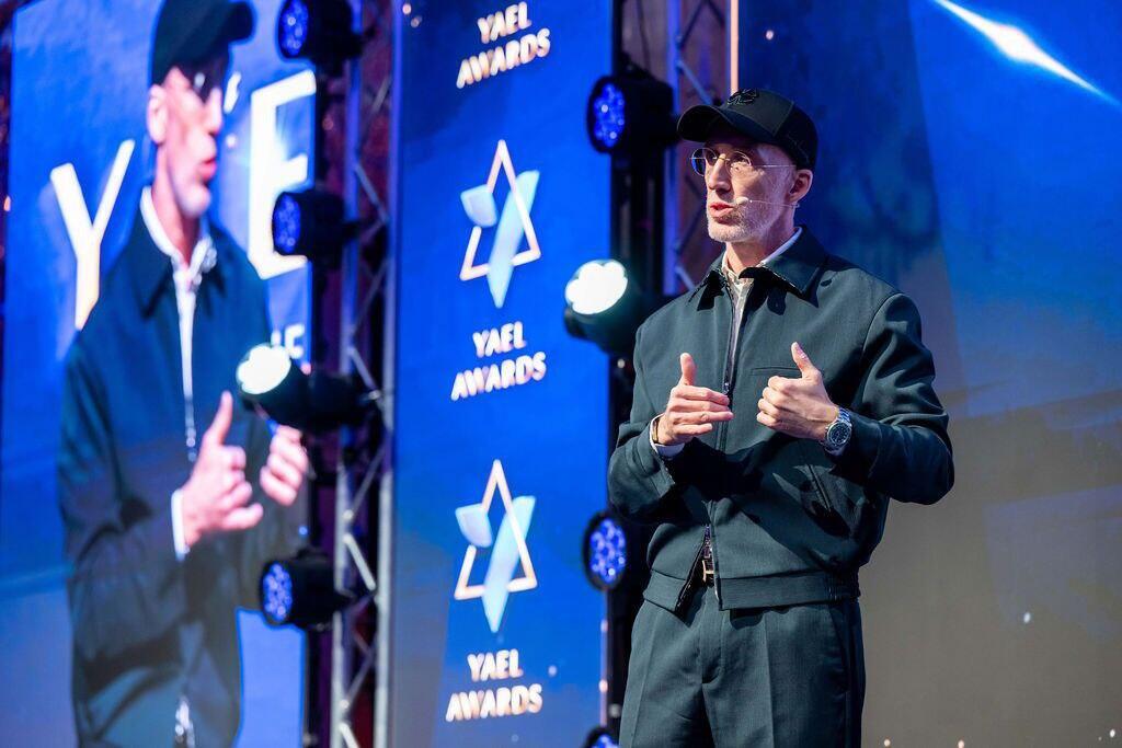 Uri Poliavich, co-founder of the Yael Foundation, speaks about the Foundation's 2026 focus at the Awards Gala