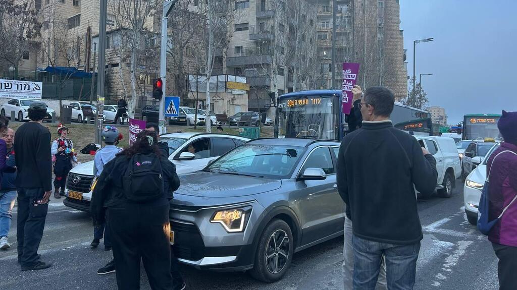 הפגנה של החברה הערבית בכניסה לירושלים