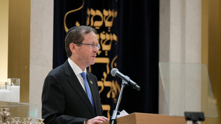 נשיא המדינה בטקס זיכרון בבית חב"ד יחד עם ראש ממשלת אוסטרליה