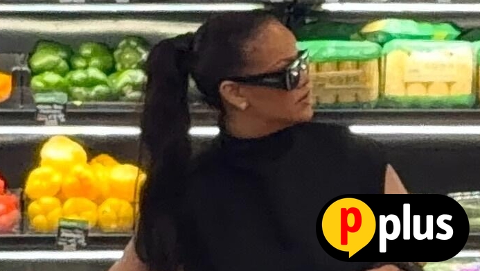 ריהאנה בסופר