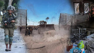 7 באוקטובר, תיעוד פלסטיני: הגדר פרוצה בדרום רצועת עזה