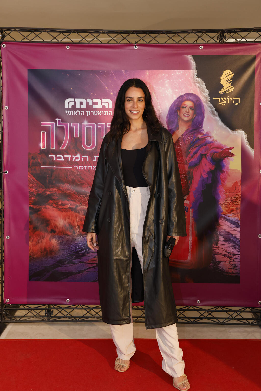 הצגה 150 פרסיליה מלכת המדבר 