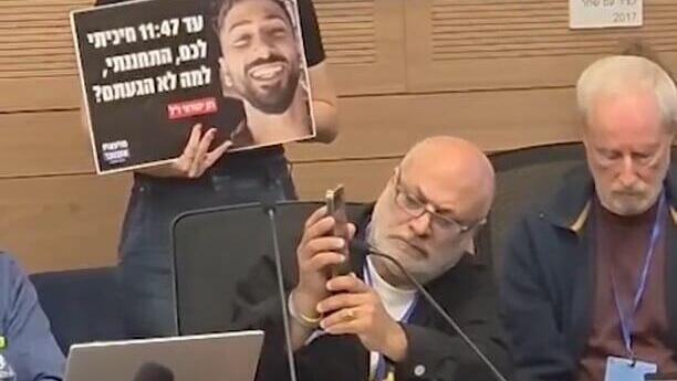 משפחות שכולות ממועצת אוקטובר בדיון על חוקי ההנצחה בכנסת