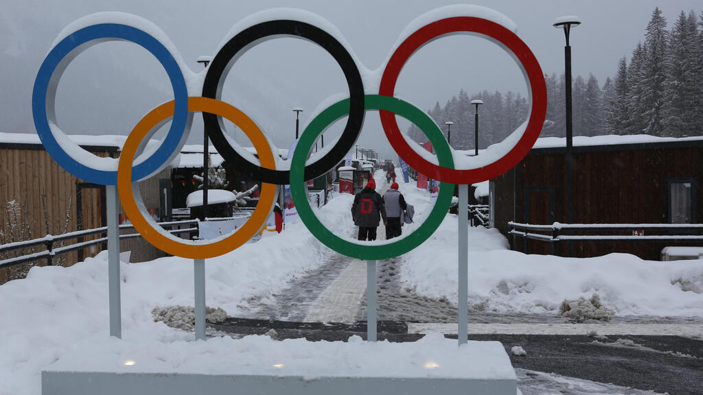 הכפר האולימפי