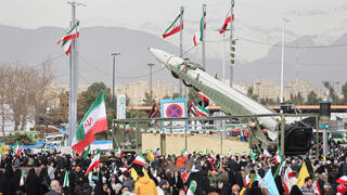 אירועי יום השנה למהפכה האיסאמית באיראן