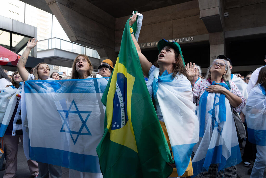 תמיכה בישראל ברחובות סאו פאולו