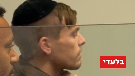 בנימין אשר וייס בבית המשפט