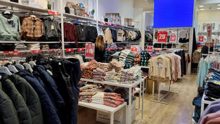 Распродажи в магазинах Израиля 