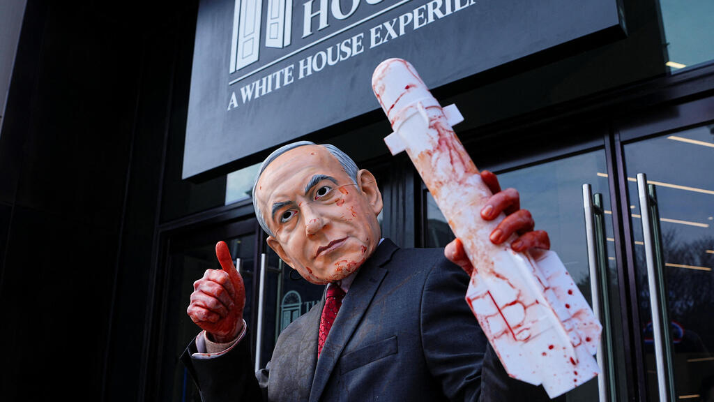 מחאה מחוץ הבית הלבן לאור ביקור ראש הממשלה בנימין נתניהו