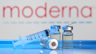 חיסונים, חיסון, מודרנה