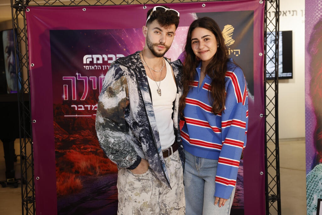 הצגה 150 פרסיליה מלכת המדבר 