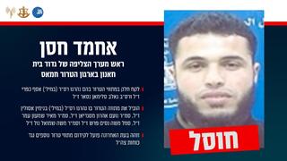 חוסל המחבל אחמד חסן במזרח רפיח